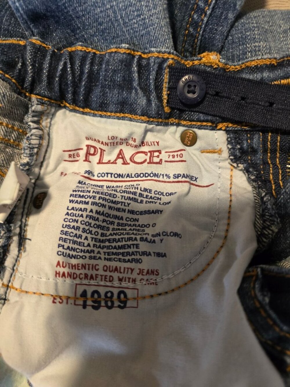 Childrens Place Bootcut Jeans With Ruffle Hem & Butterfly Patch - Picture 8 of 9